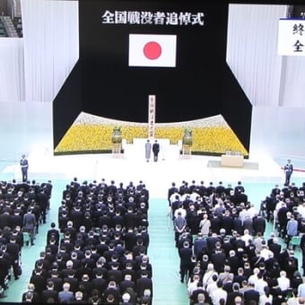 「お盆、各地の模様」