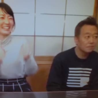 上天丼モード炸裂でつなぁ～