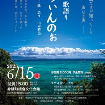 私の台所