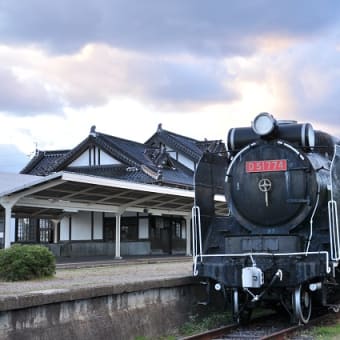 その５３