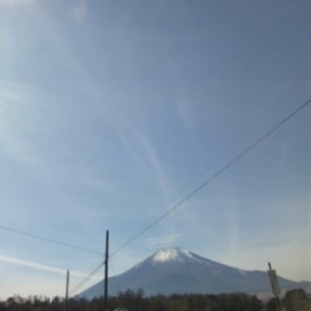 富士は日本一の山。