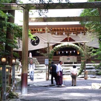 ひょんなことで古事記？