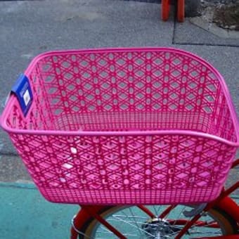 ★ピンクカラーの大型リヤバスケット＊おしゃれカバーシリーズ＊色々入荷しました★
