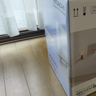 日立のリコール対応