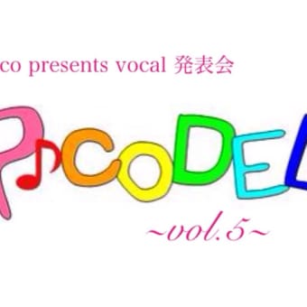 2014年5月・6月