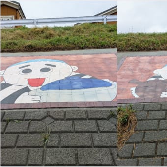 街中に熊