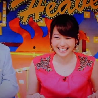 オットセイみたいなって、どんな感じかなぁ～
