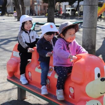 ２歳児お別れ遠足に行ってきました！