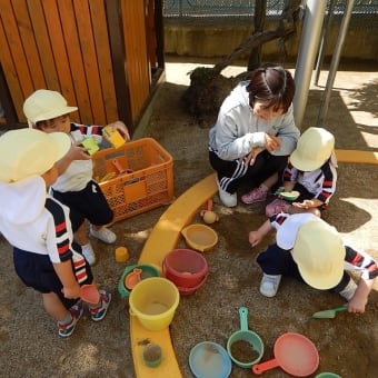 公園さんぽ