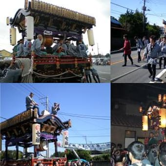 今年最後のお祭り