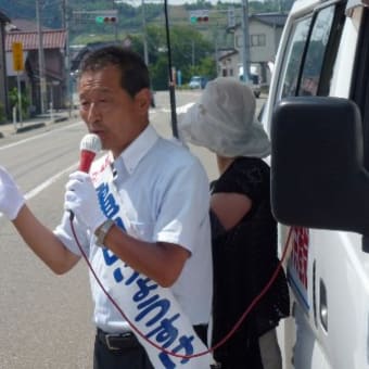 加賀路でも吠える
