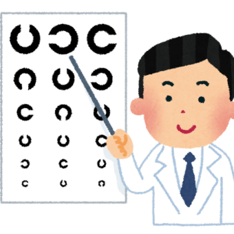 老眼の検査はセルフチェックよりも眼科で検査を！