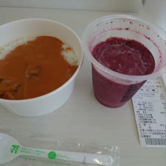 ダブルベリーヨーグルトスムージー
バターチキンカレー