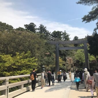 伊勢志摩の旅⛩2