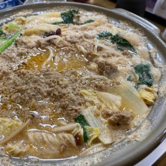 白馬グラードインえびすやさんの食事&お風呂