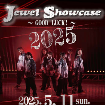 地域と地球を元気にする佐久のアイドル　 KDC555!!  2025メンバー解禁です！