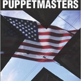 自民党はMI6を念頭に対外情報機関を創設しようとしているが、米国が日本を支配する国家内国家に　櫻井J