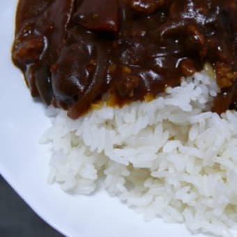 「恋ほのか」