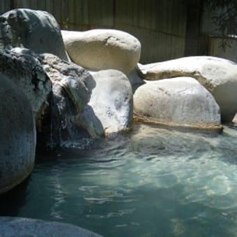 平湯（岐阜県高山市）