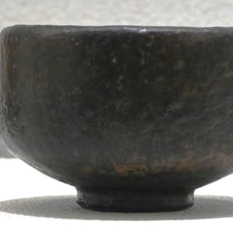酒田の本間美術館「茶の湯のうつわ」展へ
