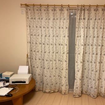 リビングのカーテンを買いました｜キッチンマットとかの断捨離