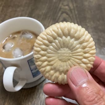目が楽になりました♪