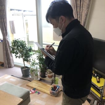 お家のメンテナンスできていますか？