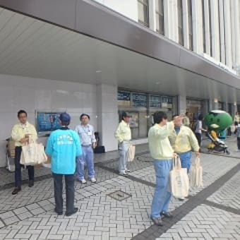 H28年度　水道キャンペーンに協力