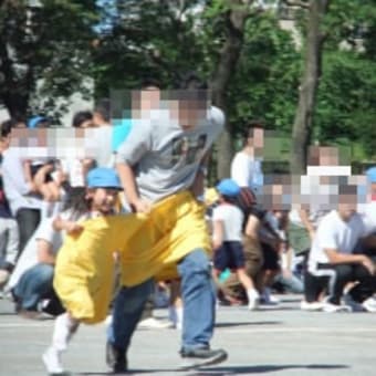 運動会