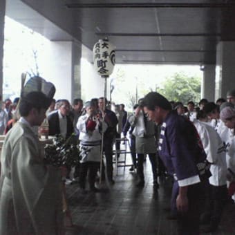 丸紅
