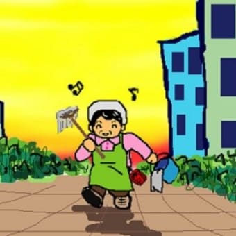 チャオ・チャオ・バンビーナ』 ドメニコ・モドゥーニョ - 港町の