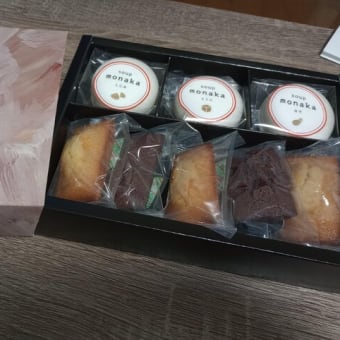 ノパレーゼから優待