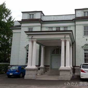 愛媛県松山市・愛媛大学附属中学校講堂