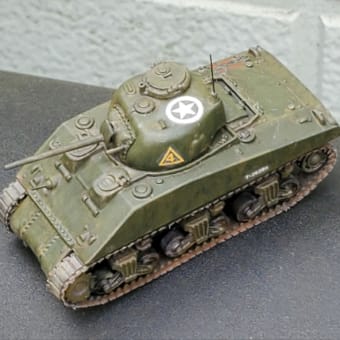 【完成】M4 SHERMAN Mk1(1/76 AIRFIX)