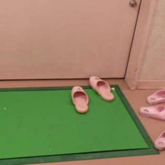 手汗握る日。