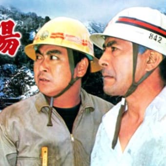 シネマトグラフの日（12月28日）