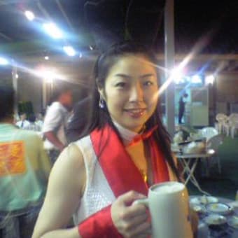 麦酒友達