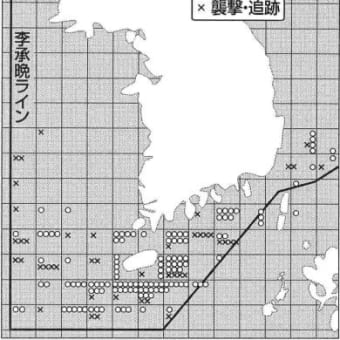 中国報道官「中国の領海で違法操業する日本漁船を監視した」「日本は騒ぎ起こすな」 