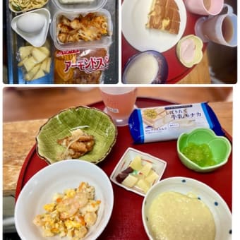 ６／３０　食事