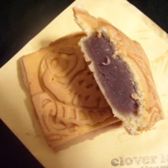 clover leafのクリスピー・タイヤキを食べました