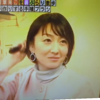 ブラッシングも雑だったでつなぁ～
