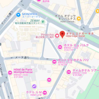 おいしさと歴史の香が漂う界隈　エドガー・キネー　ヴァヴァン　その①