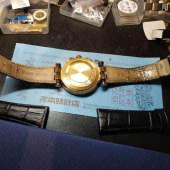 『一発勝負!!』『カットした革は戻らない!!』 VERQ00320 #VERSACE #ヴェルサーチ #Vレース #革ベルト #革バンド #加工 #修理 #交換 #新潟県 #柏崎市 #岸本時計店 