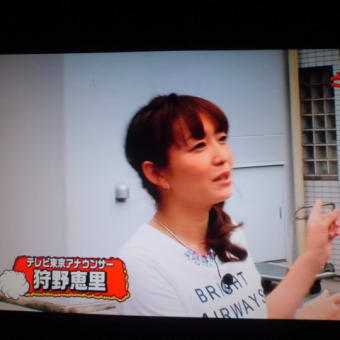 夏対策しっかりと…