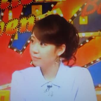 ブルジョワさんがいるイメージだけど…