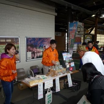 五能線リゾート列車出迎えイベント