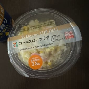 ウチ飲み　k-hashii-japan　2024年8月24日