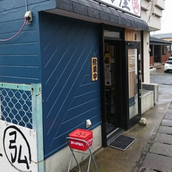 弁天町１丁目２１番・・
