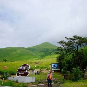 九州旅行に行ってきた