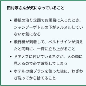 HSPが手放した方がいい呪い10選